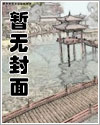 暗恋我多年的他